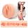 Fleshlight - masturbator - Abella Danger vagina - realistisch