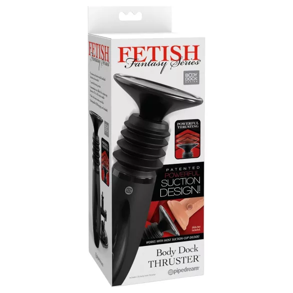 Fetish Fantasy - dildo adapter - zwart