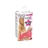 You2Toys - Masturbator - Vibrierende kunstvagina - Realistisch siliconen