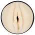 You2Toys - masturbator - vibrerende zachte vagina - discreet