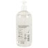 Just Glide Anale Glijmiddel op Waterbasis (500ml)