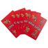 Kama Sutra - Speelse Franse Kaarten Set - 24 stuks