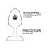 Dorcel - Zwarte remote anale vibratiebal (M)