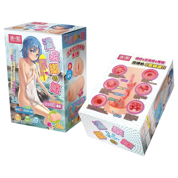 TAMASHII Waiting Girl - hentai kunstvagina masturbator (natuurlijk)