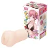 TAMASHII Intern - anime kunstvagina masturbator (natuurlijk)