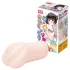 TAMASHII Neighbor Girl - hentai kunstoestervibrator (natuurlijk)