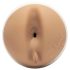 Fleshlight Autumn Falls Peaches - levensechte billen (natuurlijk)
