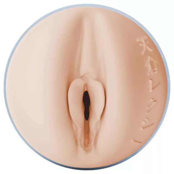 Fleshlight - Fantasy Lexi Amakura vagina (natuurkleur)