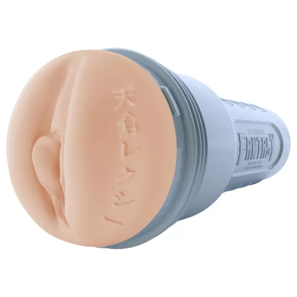 Fleshlight - Fantasy Lexi Amakura vagina (natuurkleur)