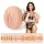 Fleshlight Eve Sweet Fleur De Soirée - levensechte kunstvagina masturbator