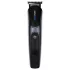 Bathmate Trim 2.0 - oplaadbare intieme scheerset