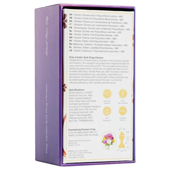 LOVISS Flower - anale vibrator met afstandsbediening (paars)