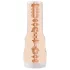 Fleshlight Angel Youngs - masturbator - realistische vagina - huidkleur