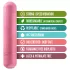 Gaia Eco M - vibrator - milieuvriendelijk - coral - medium