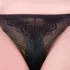 Sway No.3 - vibrerende slip met afstandsbediening - oplaadbaar - zwart (S-L)