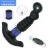Aixiasia Abake - roterende anale vibrator (zwart)